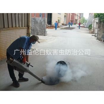 广州街道消灭蚊虫工程